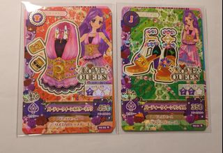 （分類：）位於 。 由 violet._. 提交（商品編號 1434802341，圖片 1）。簡介： 。