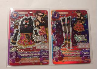 （分類：）位於 。 由 violet._. 提交（商品編號 1434802903，圖片 1）。簡介： 。