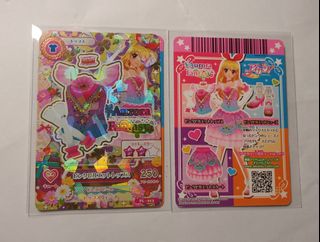 （分類：）位於 。 由 violet._. 提交（商品編號 1434803292，圖片 1）。簡介： 。