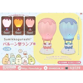 （分類：）位於 。 由 yulam00 提交（商品編號 1434704972，圖片 1）。簡介： 。