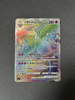 （分類：）位於 。 由 nakatasiuming 提交（商品編號 1434804232，圖片 1）。簡介： 。