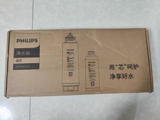 （分類：）位於 。 由 24vk01 提交（商品編號 1434763619，圖片 1）。簡介： 。