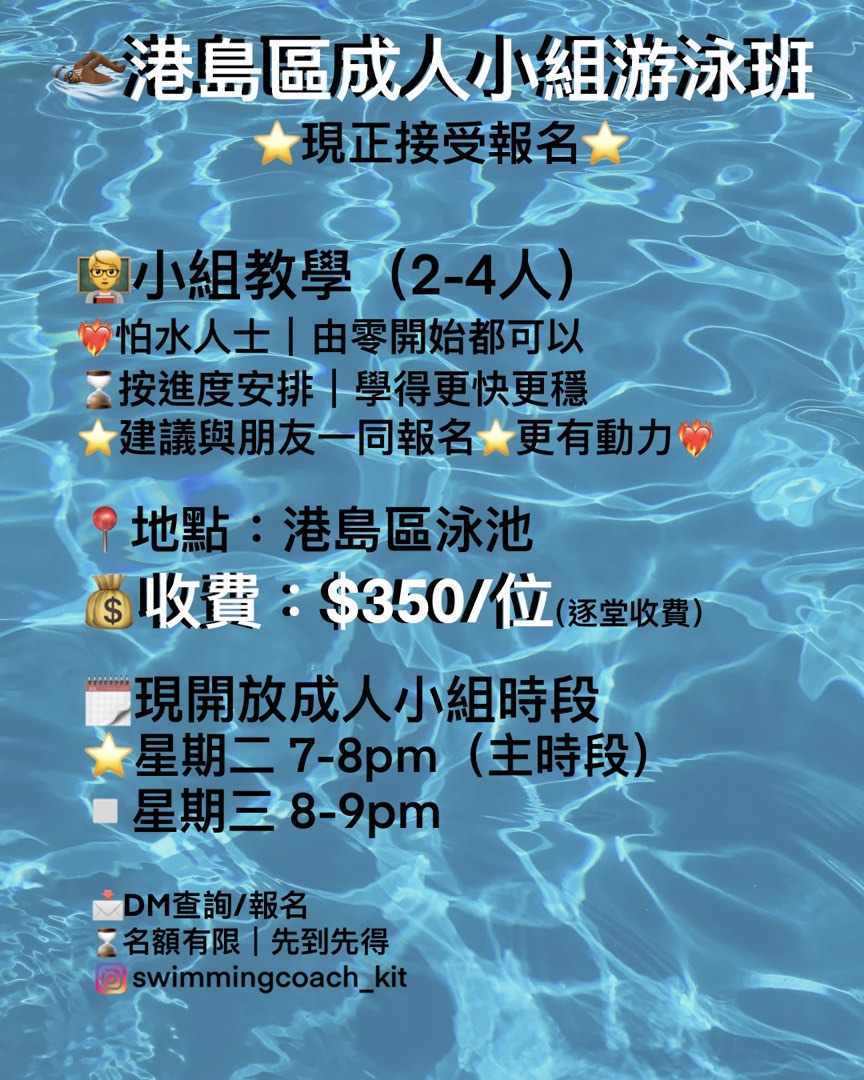 （分類：）位於 。 由 choilammm 提交（商品編號 1434722395，圖片 1）。簡介： 。
