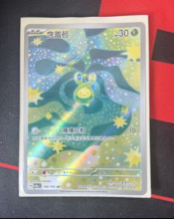 （分類：）位於 。 由 ig167.mmka 提交（商品編號 1434669628，圖片 1）。簡介： 。