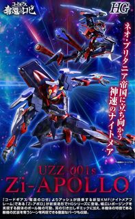 （分類：）位於 。 由 pchyu1 提交（商品編號 1434421942，圖片 1）。簡介： 。