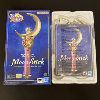 （分類：）位於 。 由 chibichibiwong 提交（商品編號 1434712376，圖片 1）。簡介： 。