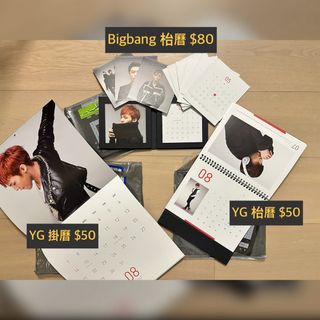 （分類：）位於 。 由 lorrainna 提交（商品編號 1434740321，圖片 1）。簡介： 。