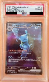 （分類：）位於 。 由 willywill_hk 提交（商品編號 1434711573，圖片 1）。簡介： 。