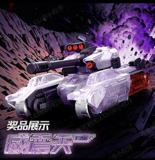 （分類：）位於 。 由 hknote 提交（商品編號 1434740774，圖片 1）。簡介： 。