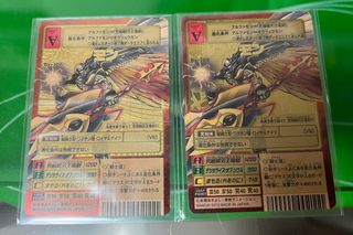 （分類：）位於 。 由 yipbobobbtobefullmetal 提交（商品編號 1434706833，圖片 1）。簡介： 。