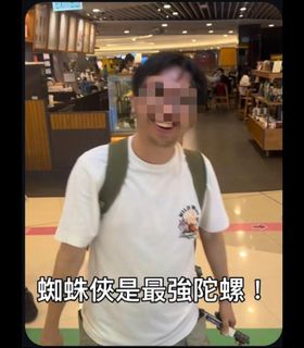 （分類：）位於 。 由 jarvisss2021 提交（商品編號 1434780281，圖片 1）。簡介： 。