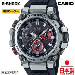 （分類：）位於 。 由 aurora.jp 提交（商品編號 1434728466，圖片 1）。簡介： 。