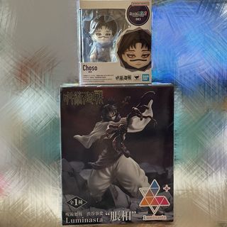 （分類：）位於 。 由 soda_lemonade 提交（商品編號 1434611986，圖片 1）。簡介： 。