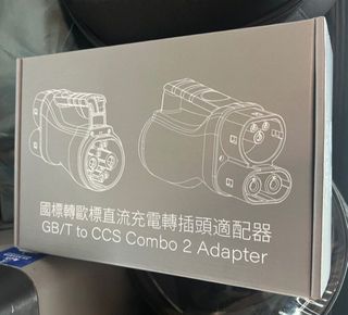（分類：）位於 。 由 roy27hang 提交（商品編號 1434683382，圖片 1）。簡介： 。