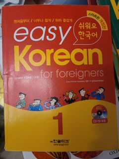 （分類：）位於 。 由 anjoo 提交（商品編號 1434766600，圖片 1）。簡介： 。