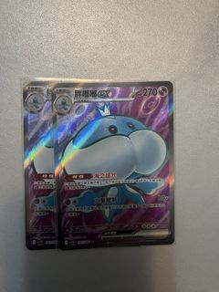 （分類：）位於 。 由 abcthepro 提交（商品編號 1434782938，圖片 1）。簡介： 。