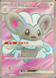 （分類：）位於 。 由 hingtham19860518 提交（商品編號 1434633170，圖片 1）。簡介： 。