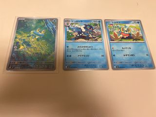 （分類：）位於 。 由 tse6473 提交（商品編號 1434689420，圖片 1）。簡介： 。