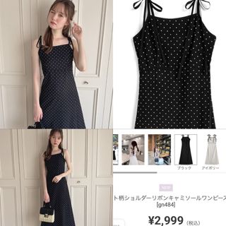 （分類：）位於 。 由 hanahei 提交（商品編號 1434755981，圖片 1）。簡介： 。