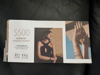 （分類：）位於 。 由 live_mayri 提交（商品編號 1434622104，圖片 1）。簡介： 。