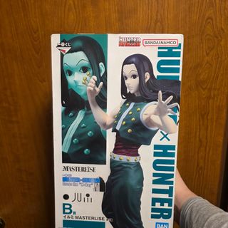 （分類：）位於 。 由 himmmmm.au 提交（商品編號 1434699498，圖片 1）。簡介： 。