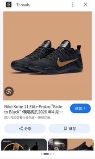 （分類：）位於 。 由 alanchinlun 提交（商品編號 1434769835，圖片 1）。簡介： 。