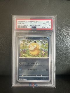（分類：）位於 。 由 sellingpsacards 提交（商品編號 1434647720，圖片 1）。簡介： 。