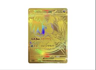 （分類：）位於 。 由 t_winter 提交（商品編號 1434602957，圖片 1）。簡介： 。