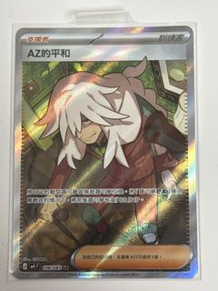 （分類：）位於 。 由 aallor 提交（商品編號 1434757361，圖片 1）。簡介： 。
