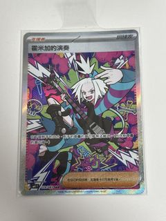 （分類：）位於 。 由 aallor 提交（商品編號 1434758284，圖片 1）。簡介： 。