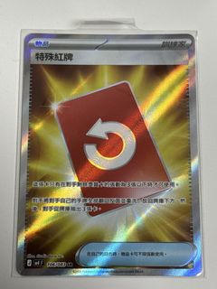 （分類：）位於 。 由 aallor 提交（商品編號 1434759124，圖片 1）。簡介： 。