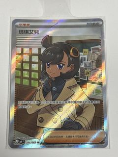 （分類：）位於 。 由 aallor 提交（商品編號 1434760116，圖片 1）。簡介： 。
