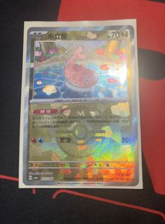 （分類：）位於 。 由 ig167.mmka 提交（商品編號 1434669793，圖片 1）。簡介： 。