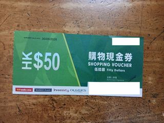 （分類：）位於 。 由 lkyip63 提交（商品編號 1434785498，圖片 1）。簡介： 。