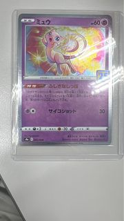 （分類：）位於 。 由 29180 提交（商品編號 1434634102，圖片 1）。簡介： 。