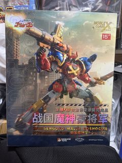 （分類：）位於 。 由 andycha4 提交（商品編號 1434740645，圖片 1）。簡介： 。