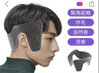 （分類：）位於 。 由 lam_sir_ 提交（商品編號 1434753225，圖片 1）。簡介： 。