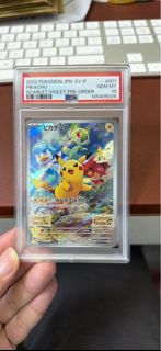 （分類：）位於 。 由 artinnn 提交（商品編號 1434676133，圖片 1）。簡介： 。