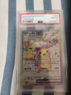 （分類：）位於 。 由 wck06 提交（商品編號 1434776448，圖片 1）。簡介： 。