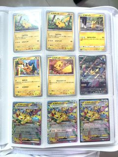 （分類：）位於 。 由 mc.ptcg 提交（商品編號 1434685179，圖片 1）。簡介： 。