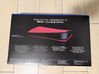 （分類：）位於 。 由 harrischan47 提交（商品編號 1434768974，圖片 1）。簡介： 。