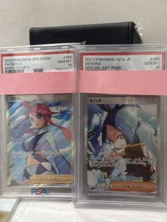 （分類：）位於 。 由 m_allcards 提交（商品編號 1434782820，圖片 1）。簡介： 。