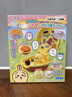 （分類：）位於 。 由 tung4mui 提交（商品編號 1434776700，圖片 1）。簡介： 。