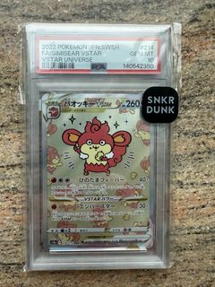 （分類：）位於 。 由 denchu147 提交（商品編號 1434678716，圖片 1）。簡介： 。