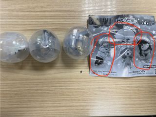 （分類：）位於 。 由 64858 提交（商品編號 1434621066，圖片 1）。簡介： 。