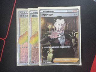 （分類：）位於 。 由 ig167.mmka 提交（商品編號 1434666270，圖片 1）。簡介： 。