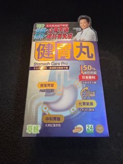 （分類：）位於 。 由 kit_1102 提交（商品編號 1434655052，圖片 1）。簡介： 。
