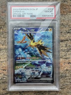 （分類：）位於 。 由 denchu147 提交（商品編號 1434678531，圖片 1）。簡介： 。