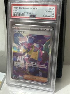 （分類：）位於 。 由 m_allcards 提交（商品編號 1434782163，圖片 1）。簡介： 。
