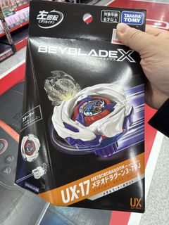 （分類：）位於 。 由 winggg10 提交（商品編號 1434684947，圖片 1）。簡介： 。